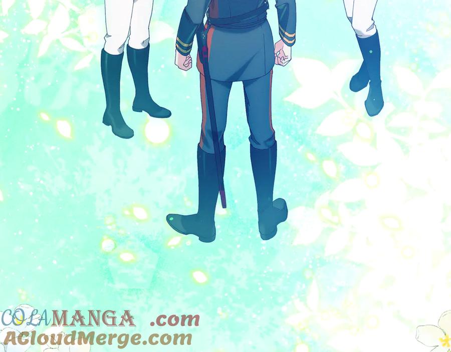 不幸的骑士，请和姐姐恋爱吧 - 第47话 寻找证人 - 第189张图