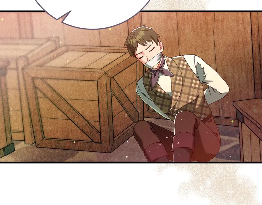 不幸的骑士，请和姐姐恋爱吧 - 第47话 寻找证人 - 第174张图