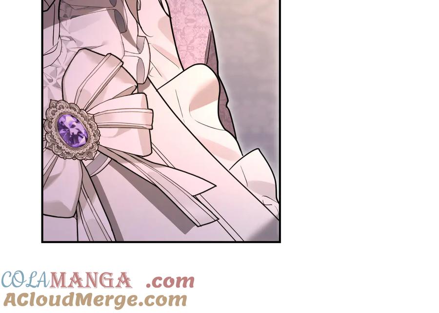 《小姐不愿意》第47话 不认识 第213页