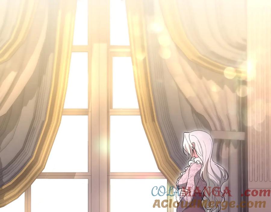 《小姐不愿意》第47话 不认识 第221页