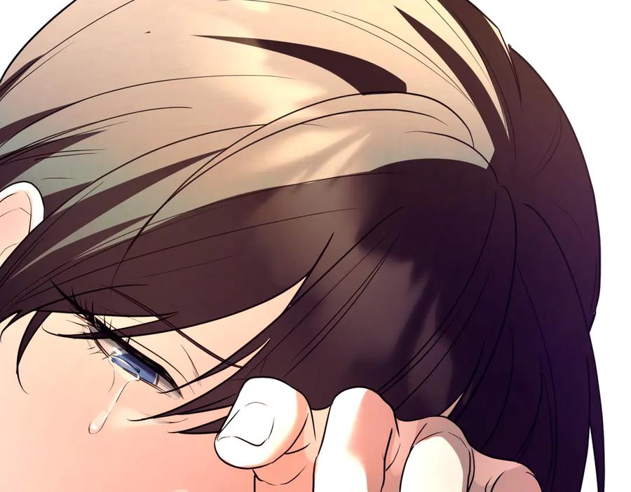《小姐不愿意》第47话 不认识 第236页