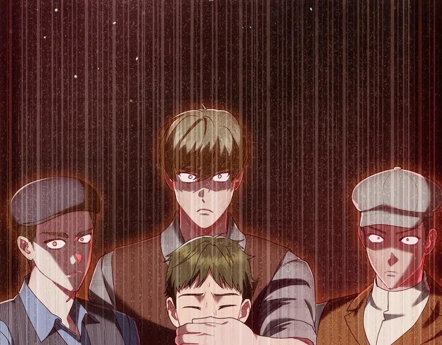 不幸的骑士，请和姐姐恋爱吧 - 第47话 寻找证人 - 第139张图