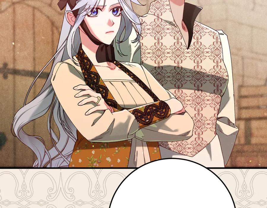 不幸的骑士，请和姐姐恋爱吧 - 第47话 寻找证人 - 第182张图