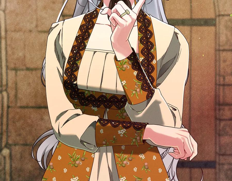 不幸的骑士，请和姐姐恋爱吧 - 第47话 寻找证人 - 第210张图