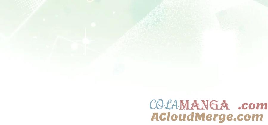 不幸的骑士，请和姐姐恋爱吧 - 第47话 寻找证人 - 第201张图