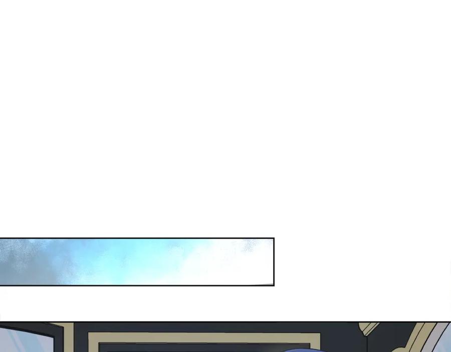男二是女儿身 第5话 艾诺！ 第74页