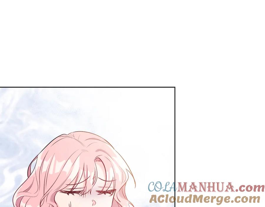 男二是女儿身 第5话 艾诺！ 第169页