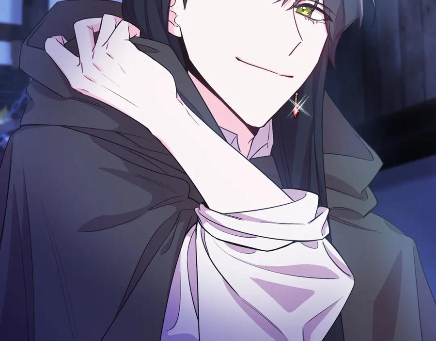 男二是女儿身 第5话 艾诺！ 第40页