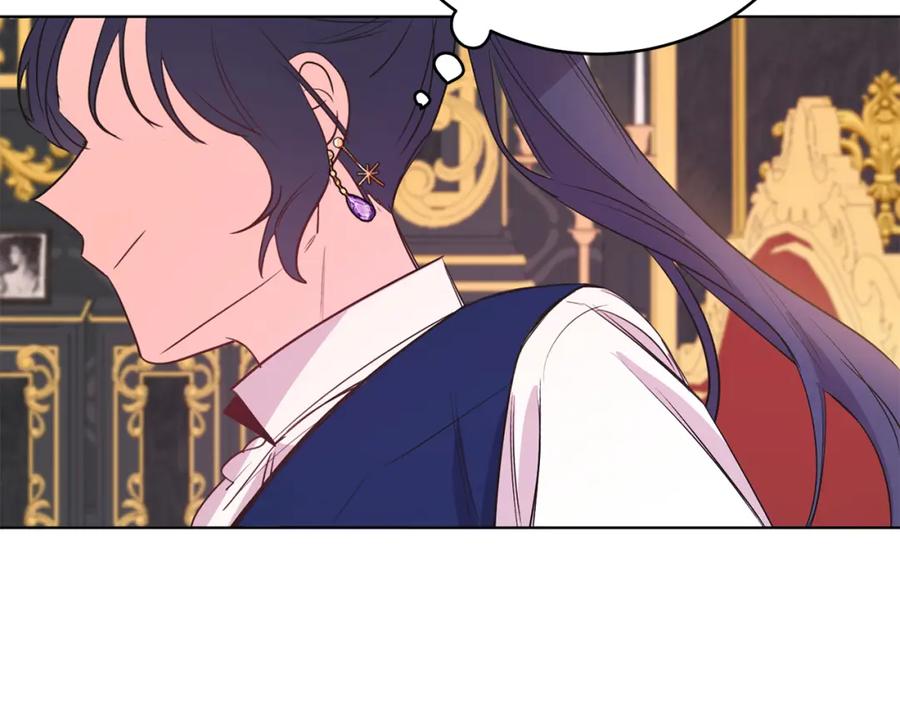 男二是女儿身 第5话 艾诺！ 第148页