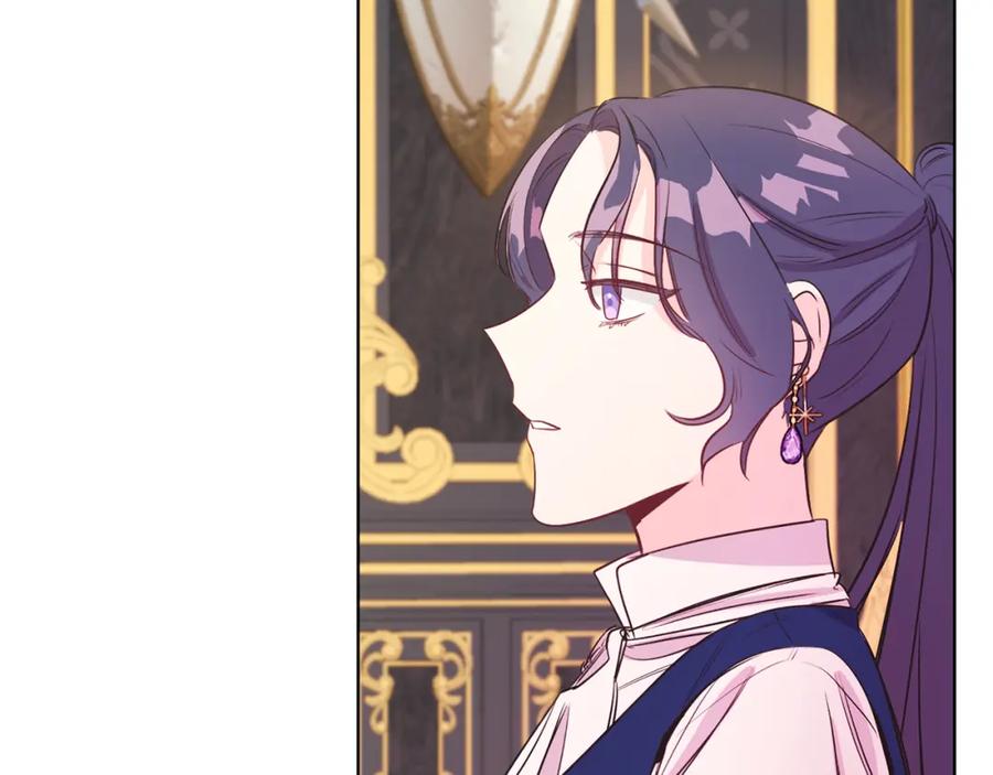 男二是女儿身 第5话 艾诺！ 第146页