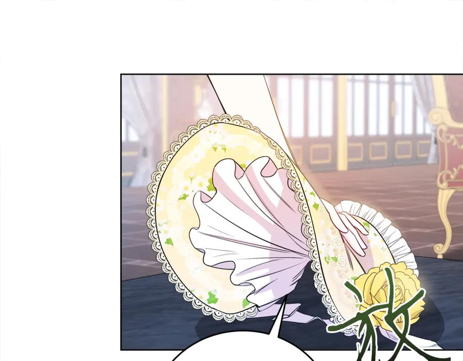 男二是女儿身 第5话 艾诺！ 第107页