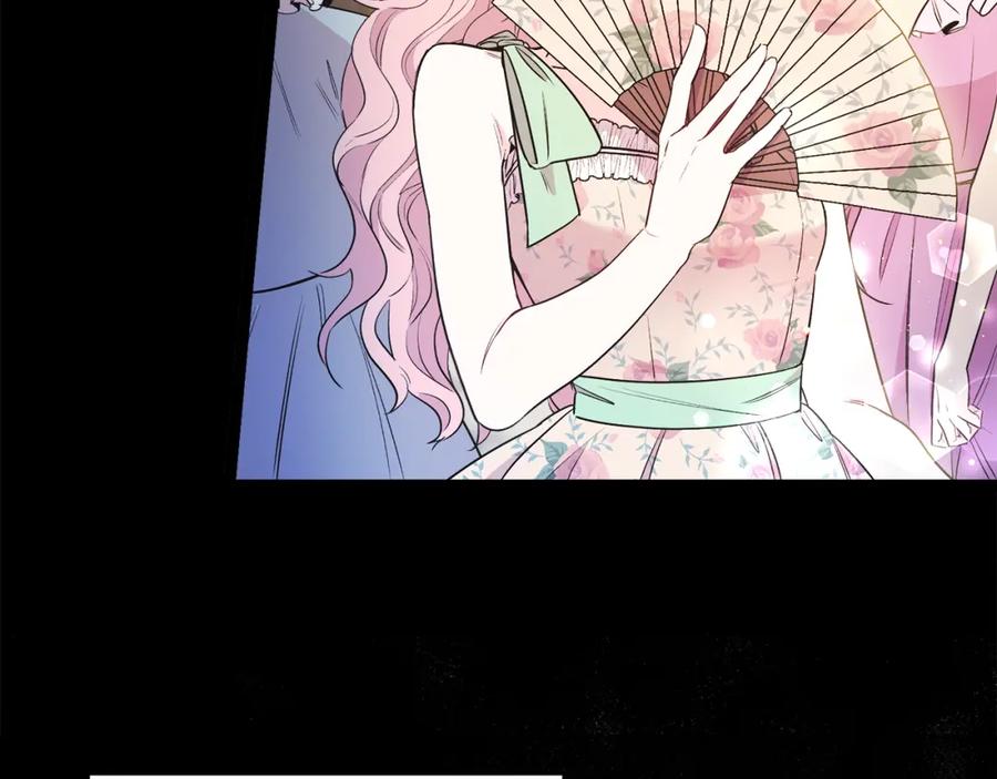 男二是女儿身 第5话 艾诺！ 第48页