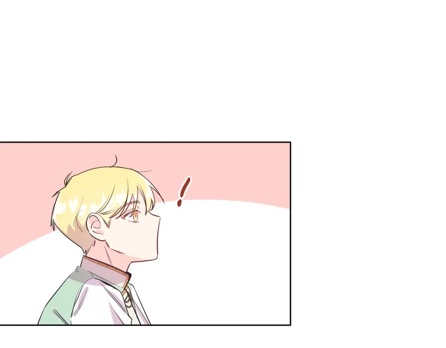 男二是女儿身 第5话 艾诺！ 第91页