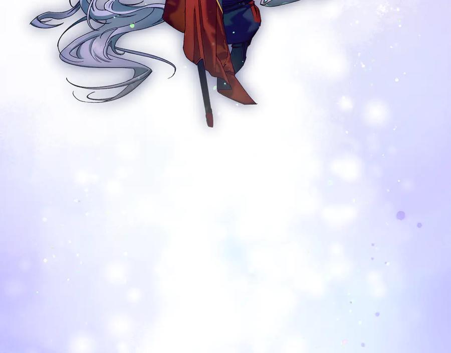 不幸的骑士，请和姐姐恋爱吧 - 第50话 绝不想看到的结局 - 第123张图