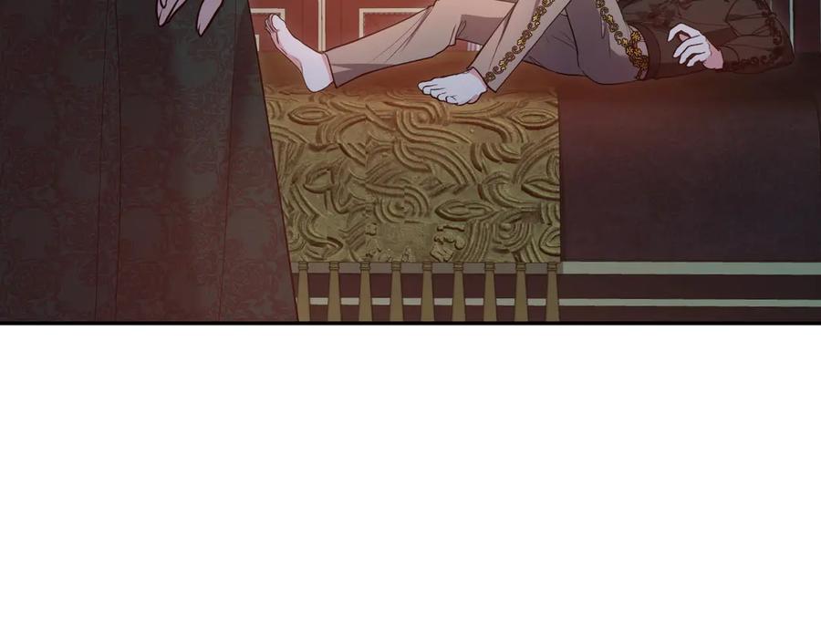 《小姐不愿意》第50话 反抗后的开心 第98页