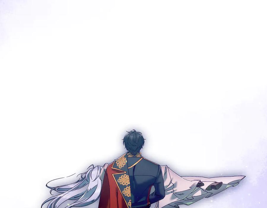 不幸的骑士，请和姐姐恋爱吧 - 第50话 绝不想看到的结局 - 第122张图