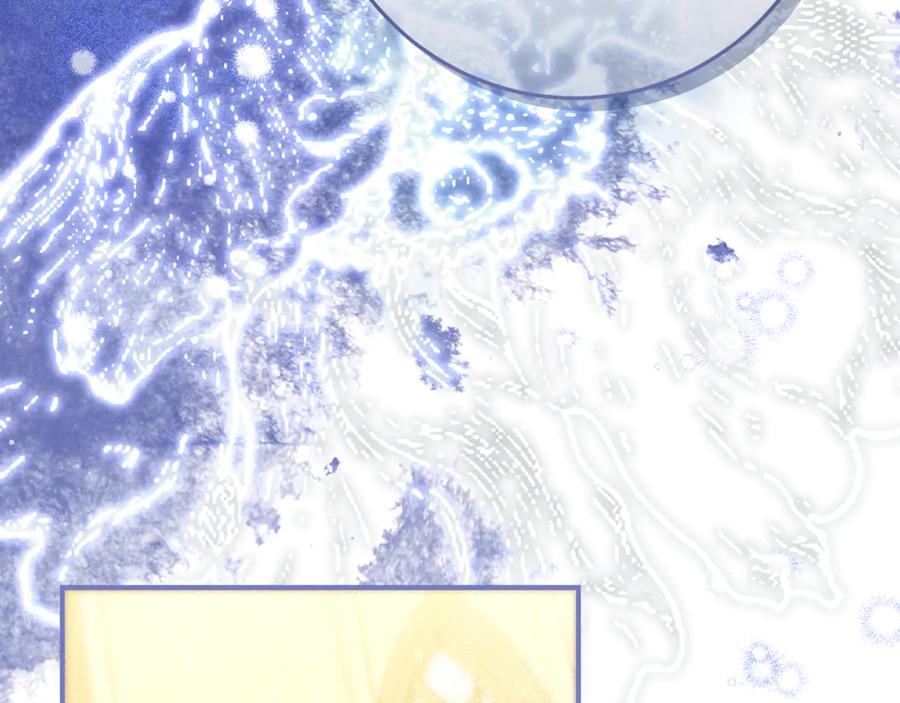 不幸的骑士，请和姐姐恋爱吧 - 第51话 可疑的药水 - 第176张图