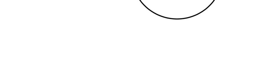 不幸的骑士，请和姐姐恋爱吧 - 第51话 可疑的药水 - 第148张图