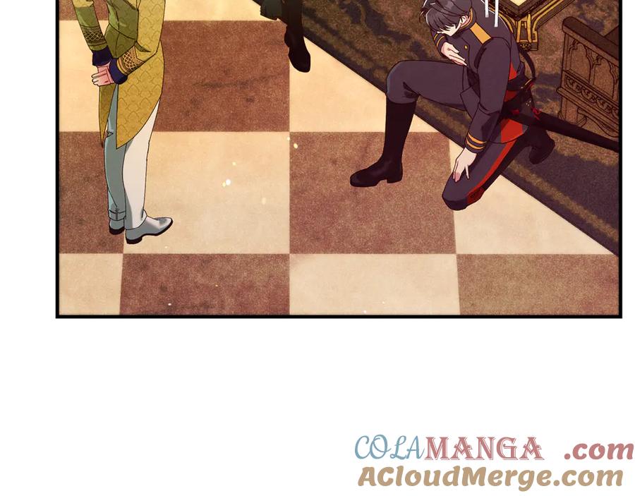 不幸的骑士，请和姐姐恋爱吧 - 第51话 可疑的药水 - 第157张图