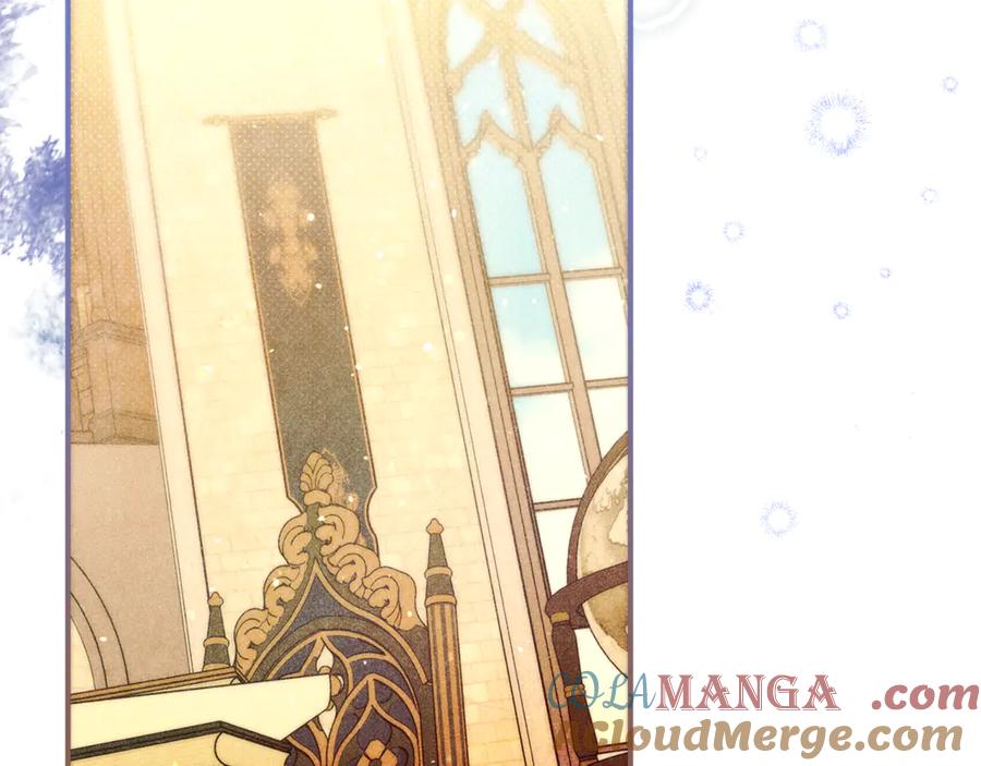 不幸的骑士，请和姐姐恋爱吧 - 第51话 可疑的药水 - 第177张图