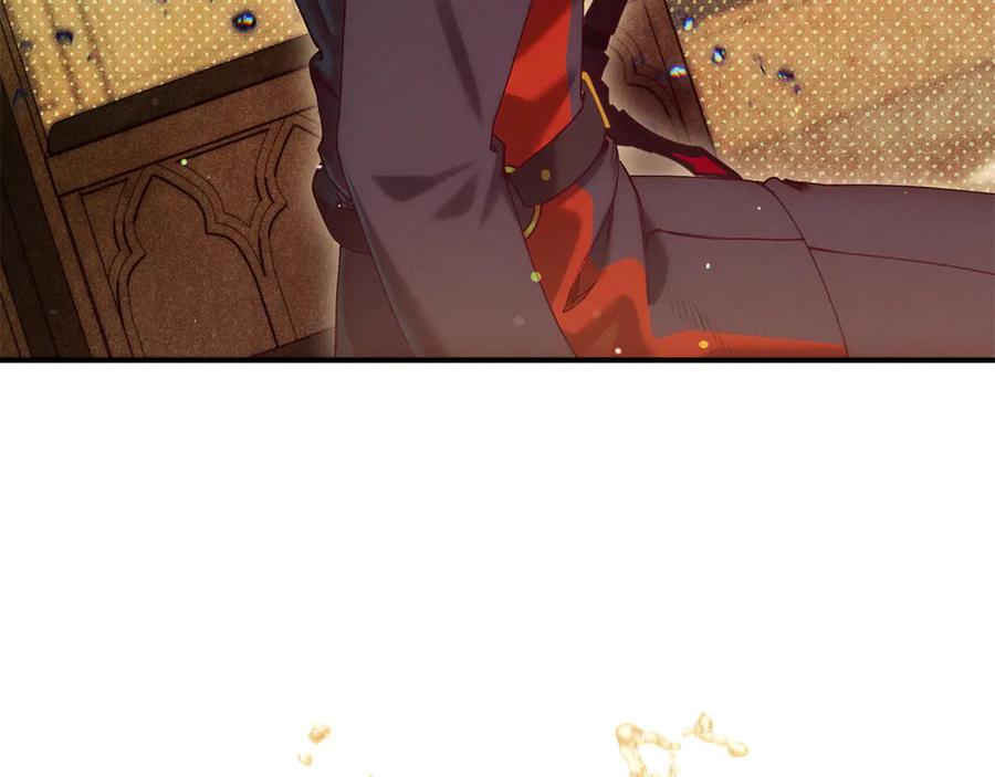 不幸的骑士，请和姐姐恋爱吧 - 第51话 可疑的药水 - 第200张图