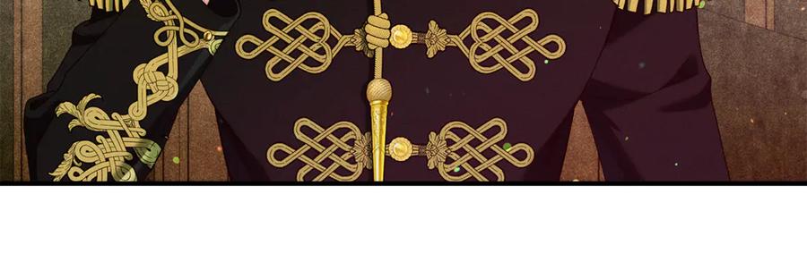 不幸的骑士，请和姐姐恋爱吧 - 第51话 可疑的药水 - 第110张图