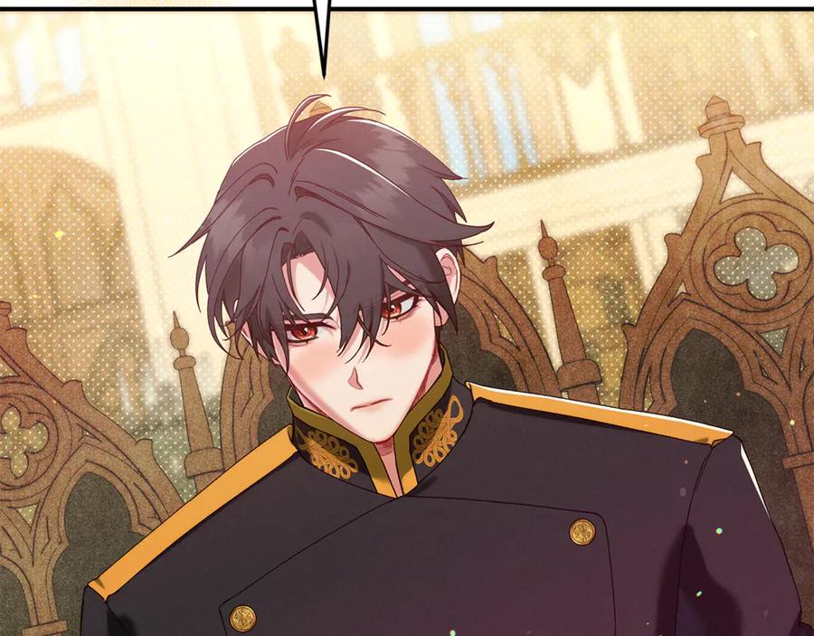 不幸的骑士，请和姐姐恋爱吧 - 第51话 可疑的药水 - 第139张图