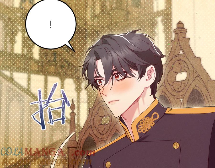 不幸的骑士，请和姐姐恋爱吧 - 第51话 可疑的药水 - 第169张图