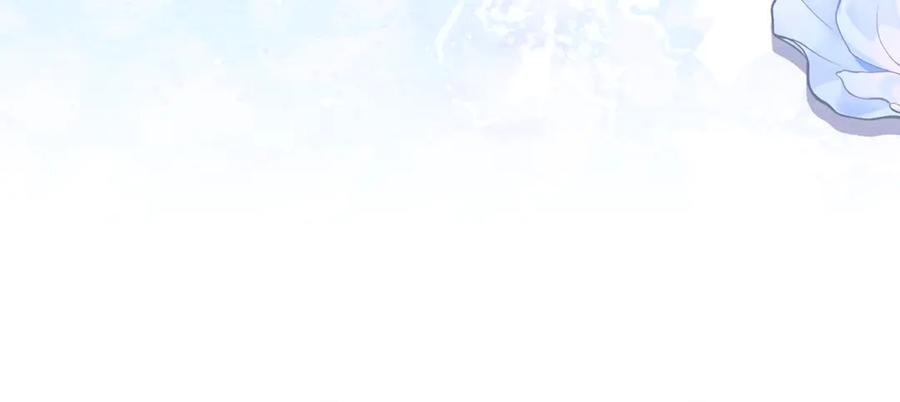 不幸的骑士，请和姐姐恋爱吧 - 第51话 可疑的药水 - 第192张图