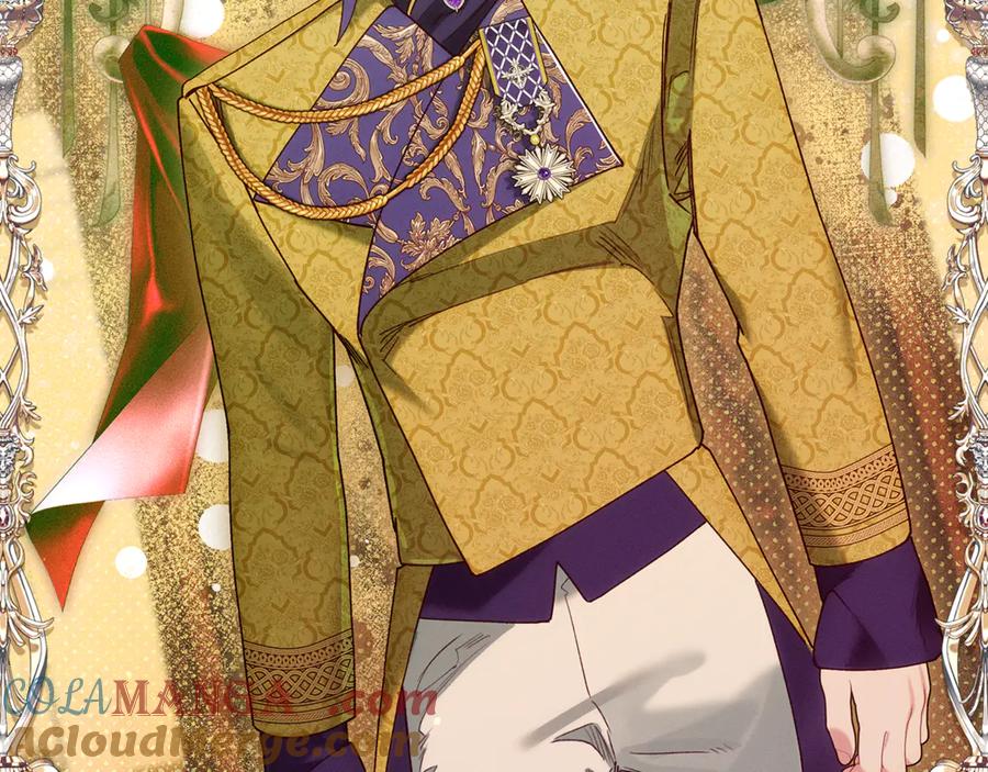 不幸的骑士，请和姐姐恋爱吧 - 第51话 可疑的药水 - 第153张图