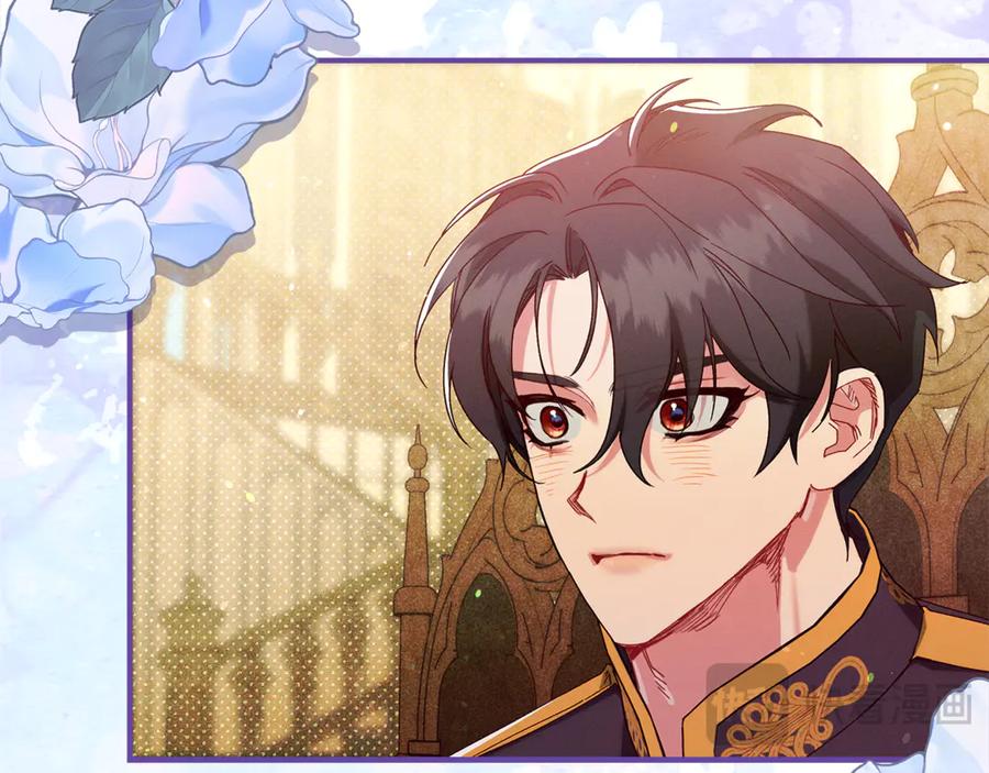 不幸的骑士，请和姐姐恋爱吧 - 第51话 可疑的药水 - 第191张图