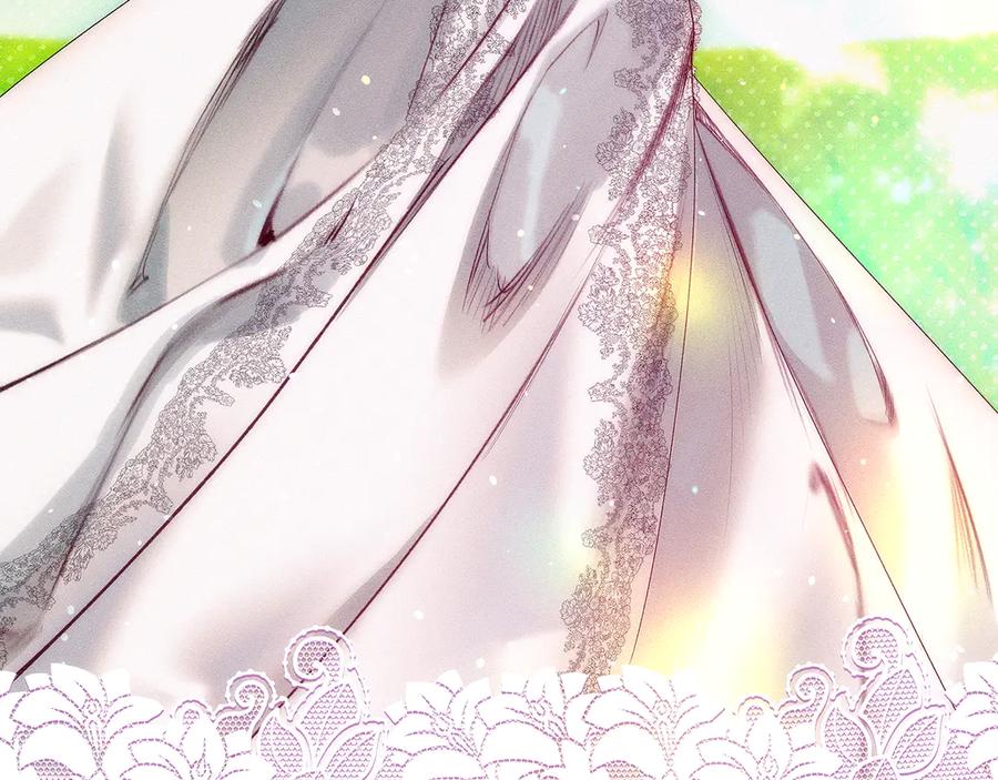 不幸的骑士，请和姐姐恋爱吧 - 第51话 可疑的药水 - 第130张图