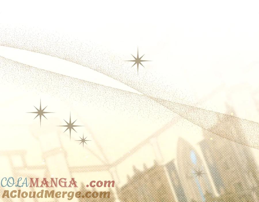 不幸的骑士，请和姐姐恋爱吧 - 第51话 可疑的药水 - 第161张图