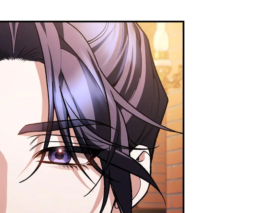 男二是女儿身 第51话 控制 第86页