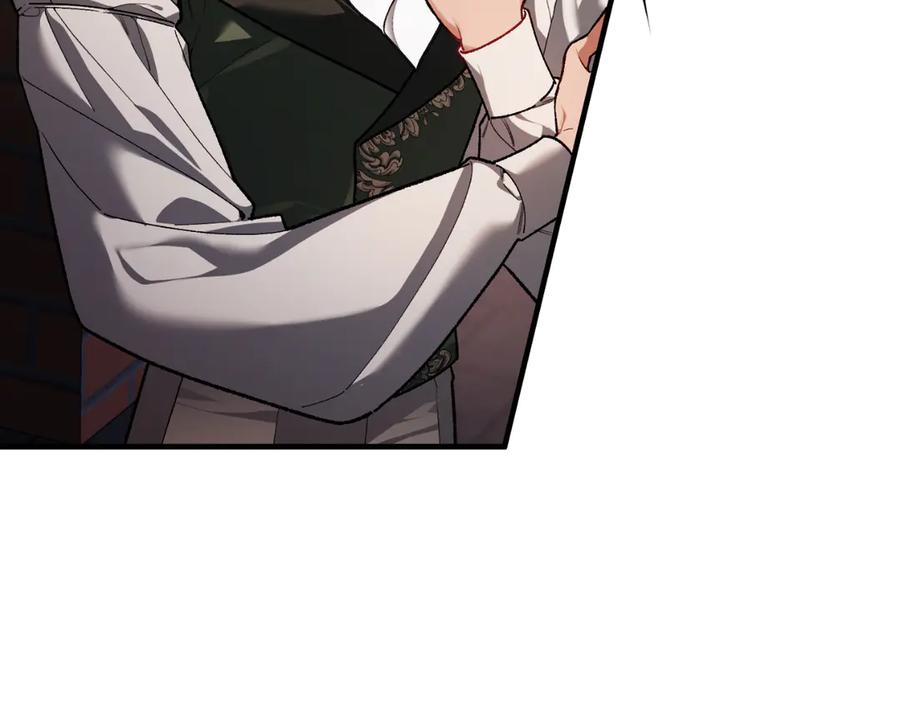 男二是女儿身 第51话 控制 第35页