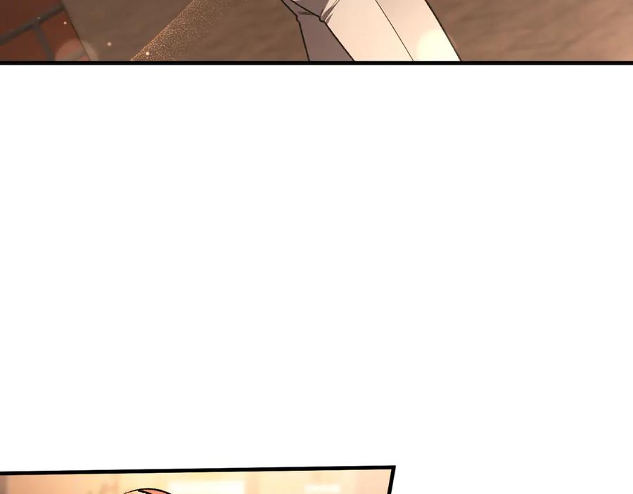男二是女儿身 第51话 控制 第70页