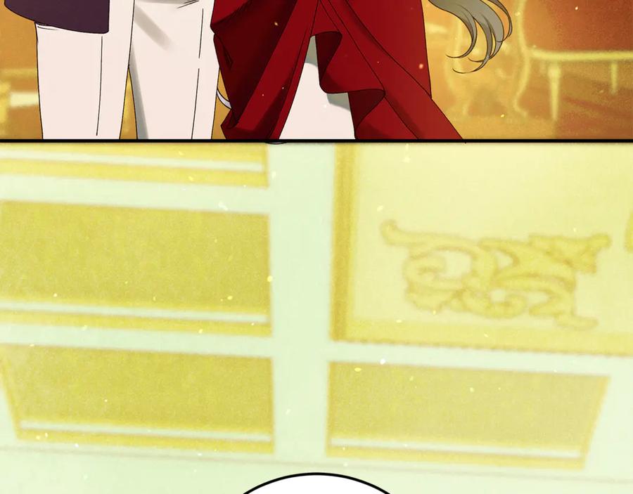 不幸的骑士，请和姐姐恋爱吧 - 第56话 拿回属于我的一切 - 第227张图