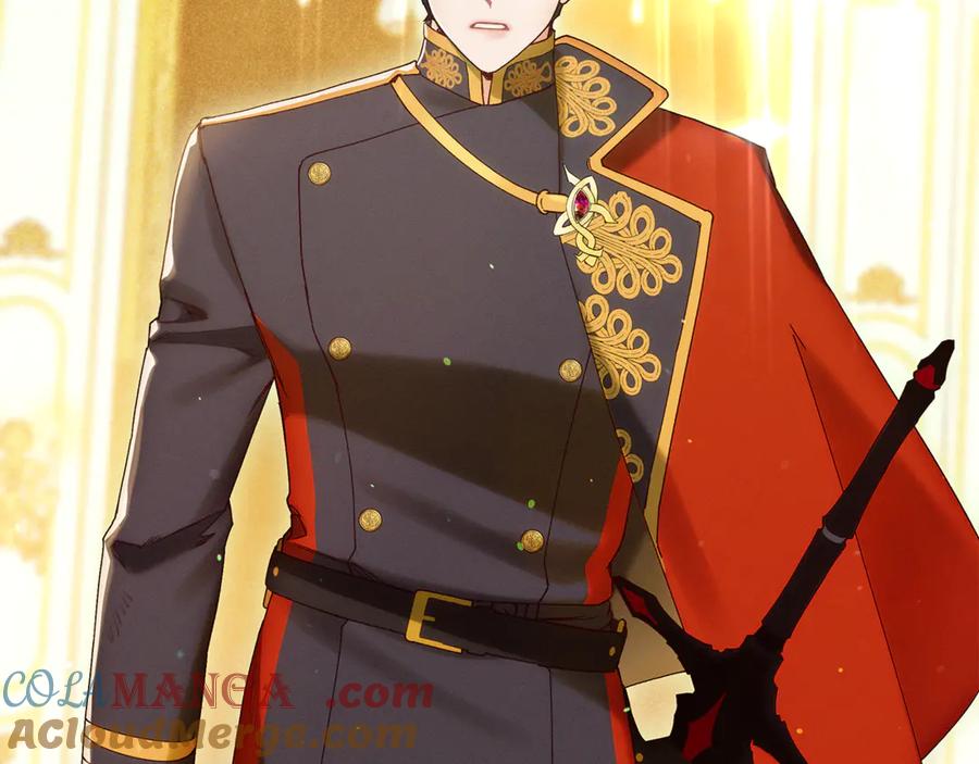 不幸的骑士，请和姐姐恋爱吧 - 第56话 拿回属于我的一切 - 第229张图