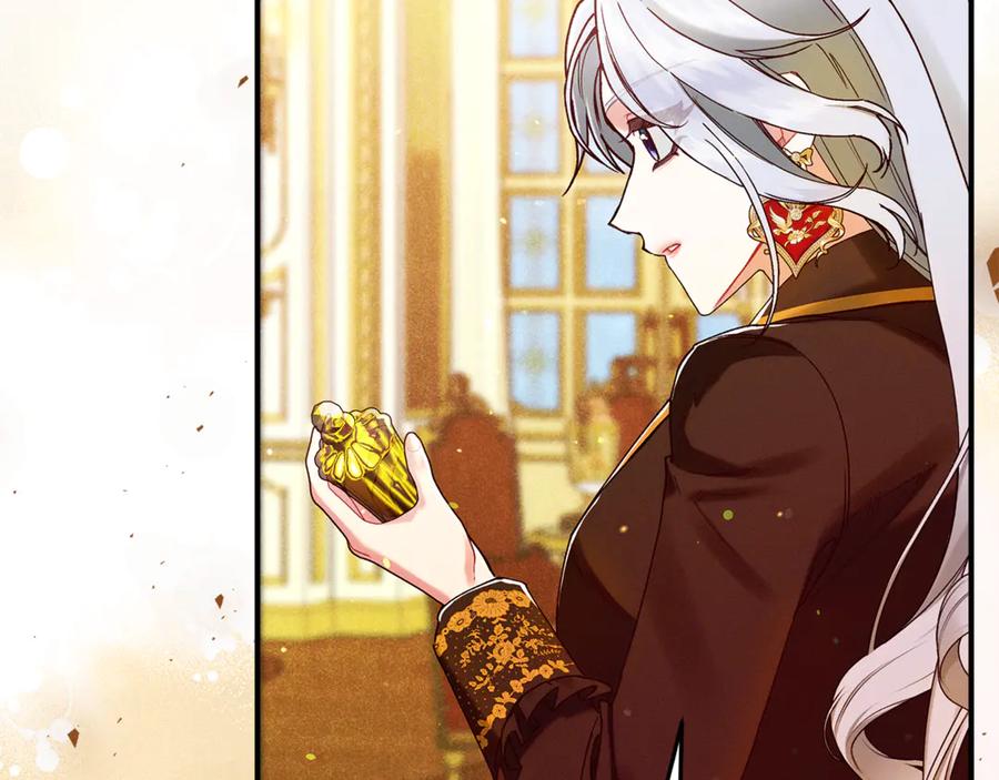 不幸的骑士，请和姐姐恋爱吧 - 第56话 拿回属于我的一切 - 第220张图