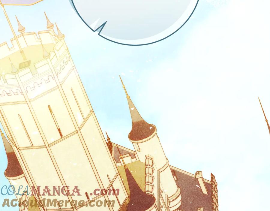 不幸的骑士，请和姐姐恋爱吧 - 第56话 拿回属于我的一切 - 第233张图