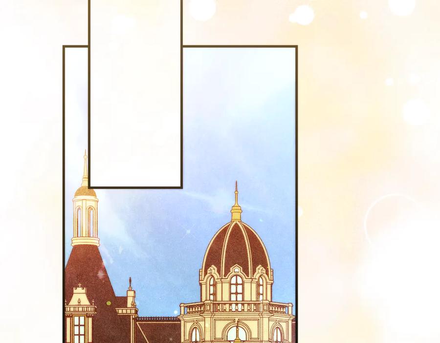 不幸的骑士，请和姐姐恋爱吧 - 第56话 拿回属于我的一切 - 第214张图