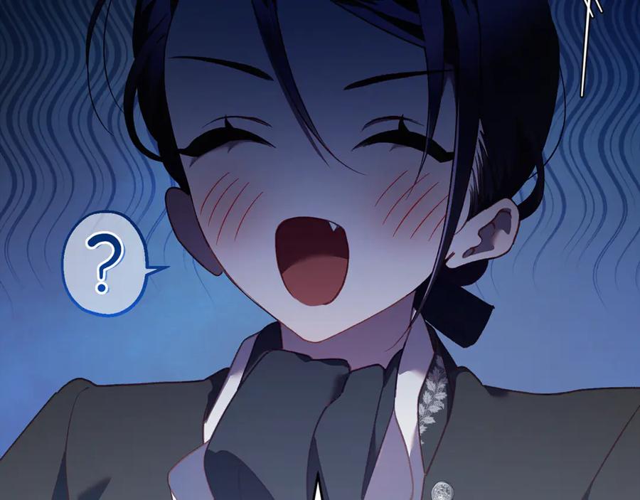 混球的姐姐 第73话 意外的表白 第83页