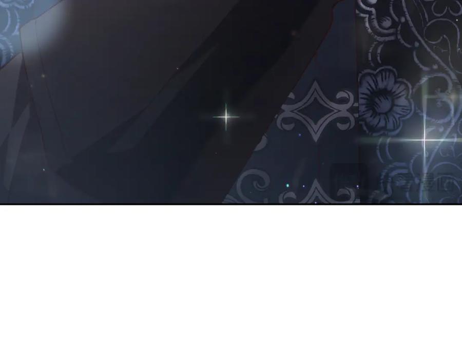 混球的姐姐 第73话 意外的表白 第106页