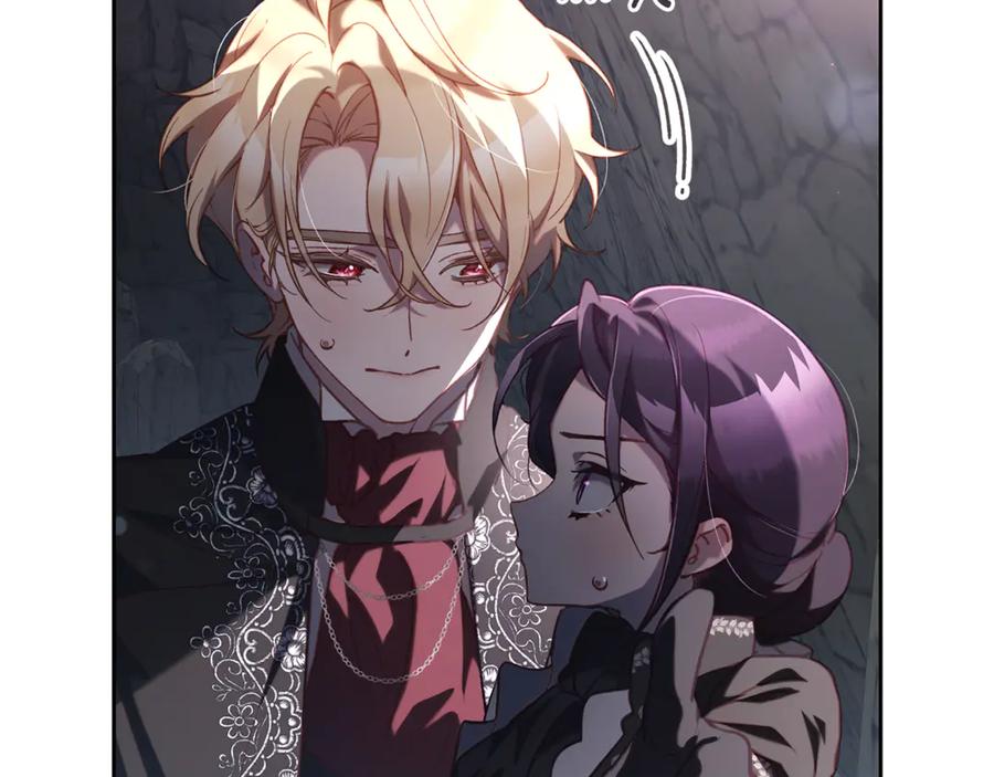 混球的姐姐 第73话 意外的表白 第130页