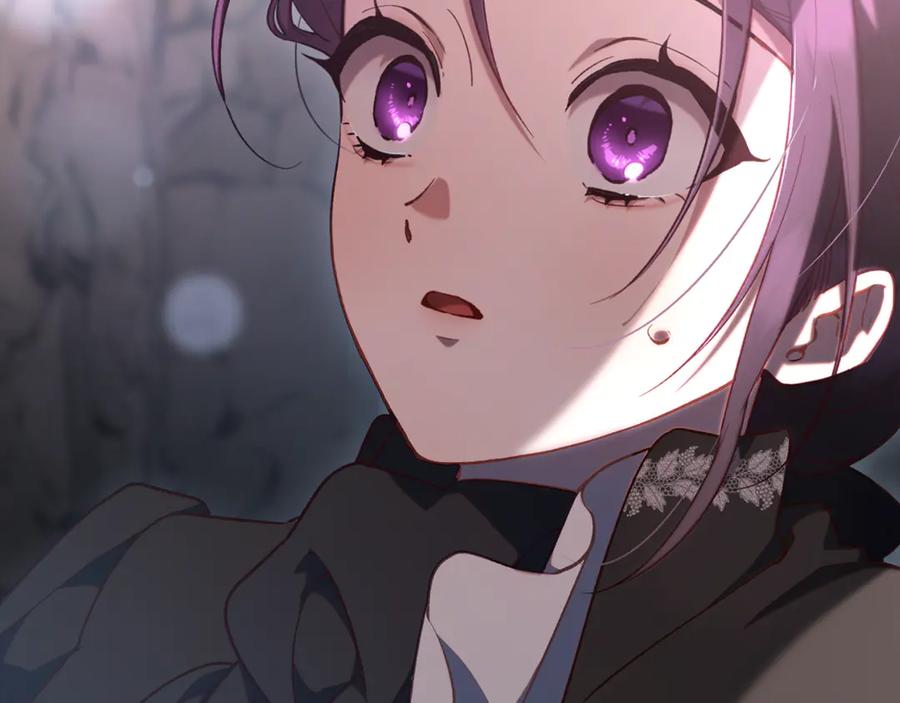 混球的姐姐 第73话 意外的表白 第108页