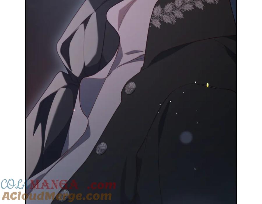 混球的姐姐 第73话 意外的表白 第69页