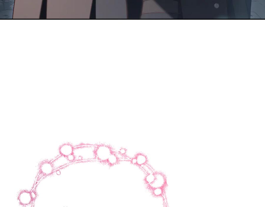 混球的姐姐 第73话 意外的表白 第63页