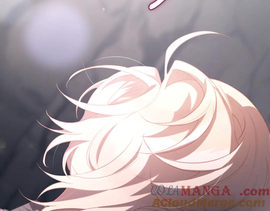 混球的姐姐 第73话 意外的表白 第97页