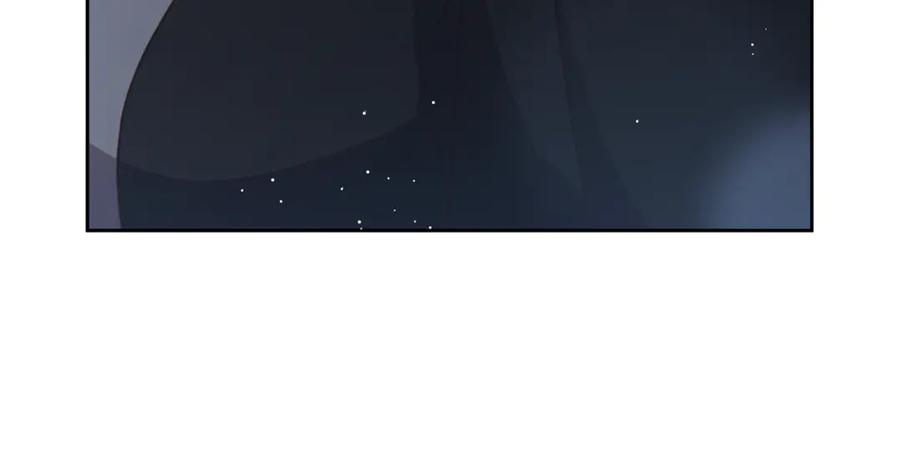 混球的姐姐 第73话 意外的表白 第70页