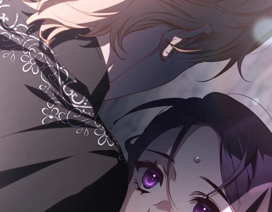 混球的姐姐 第73话 意外的表白 第98页